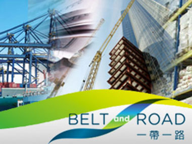 belt and road